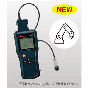 SANKO山高SWT-N232C 雙類(lèi)型膜厚計(jì) 定制生產(chǎn) 新的 探針互換。簡(jiǎn)單鍵的簡(jiǎn)易測(cè)量